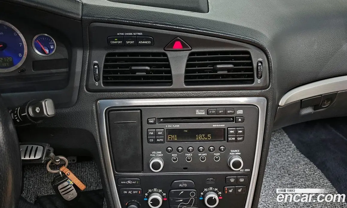 Volvo S60 2005 2.5 автомат (гидро), фото 14 Volvo S60 2005 2.5 автомат (гидро), фото 14