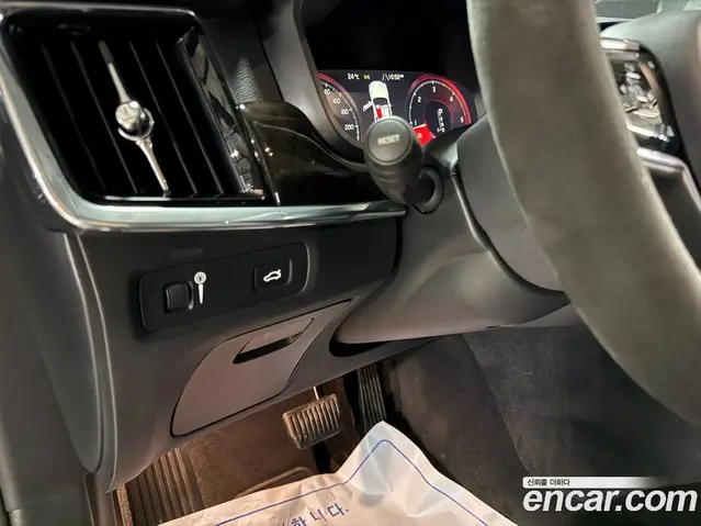 Volvo S90 2018 2.0 автомат (гидро), миниатюра 12