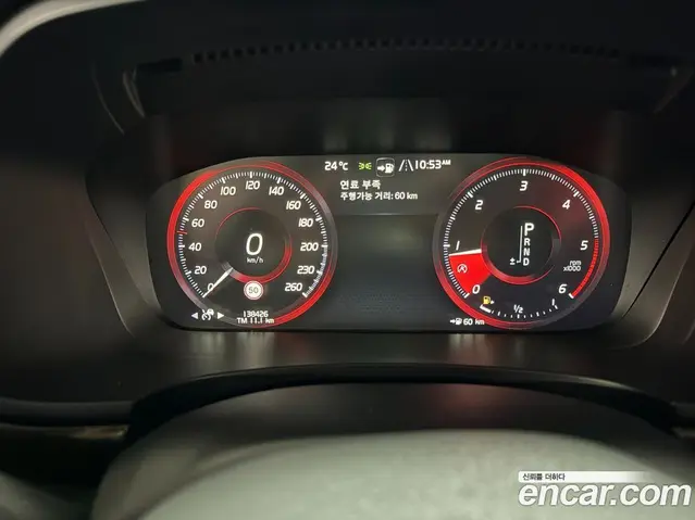 Volvo S90 2018 2.0 автомат (гидро), миниатюра 6 Volvo S90 2018 2.0 автомат (гидро), миниатюра 6