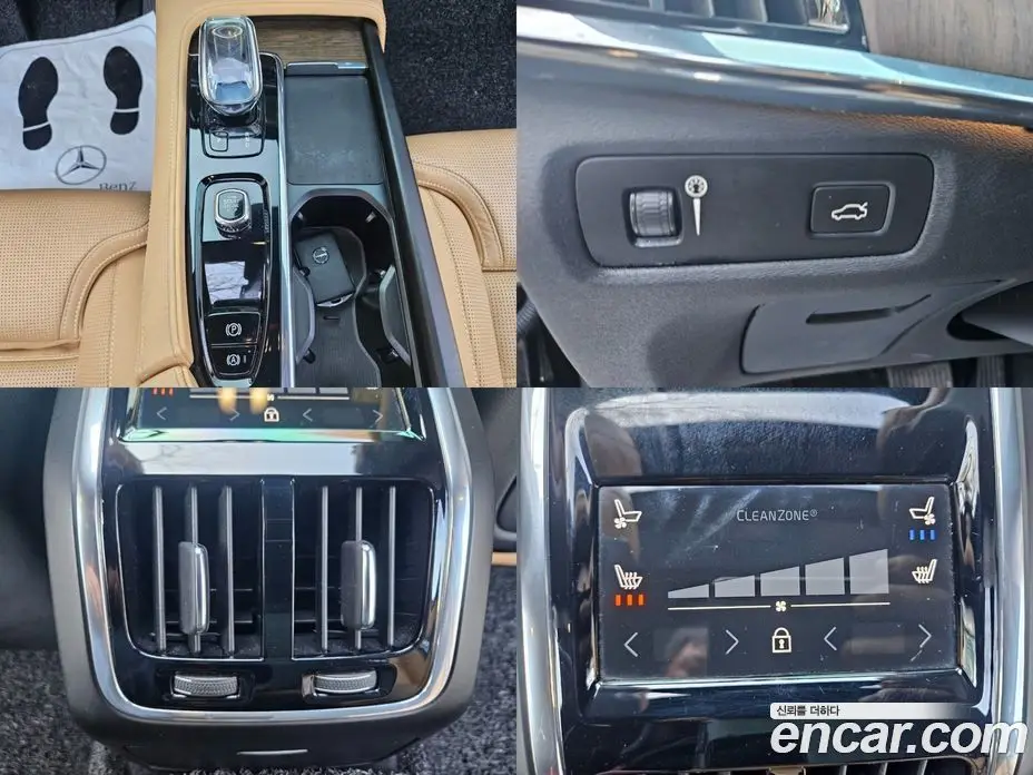 Volvo S90 2022 2.0 автомат (гидро), фото 9