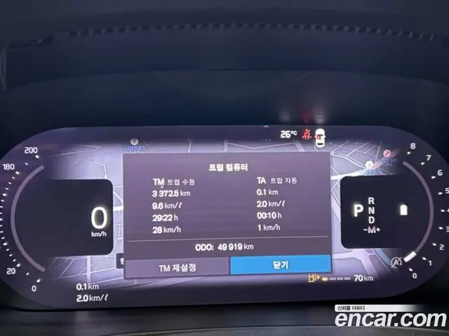 Volvo V60 2022 2.0 автомат (гидро), миниатюра 9
