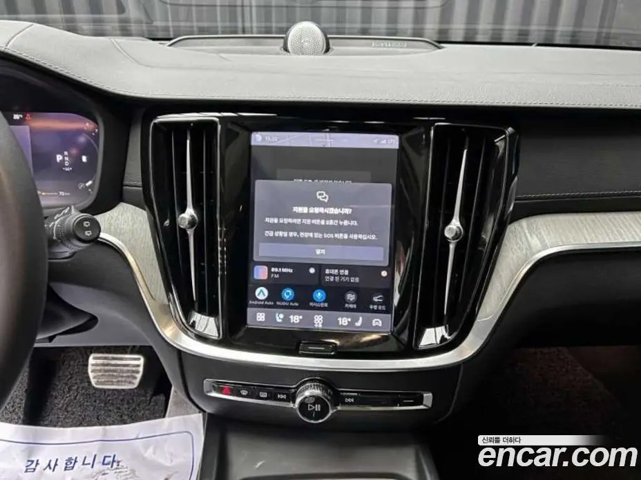 Volvo V60 2022 2.0 автомат (гидро), фото 10