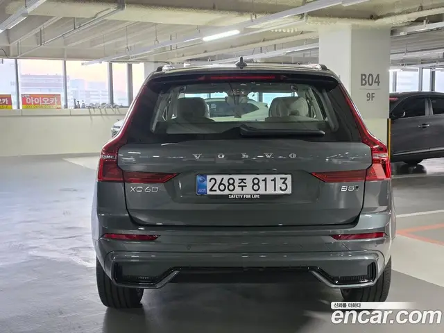 Volvo XC60 2026 2.0 автомат (гидро), миниатюра 3 Volvo XC60 2026 2.0 автомат (гидро), миниатюра 3