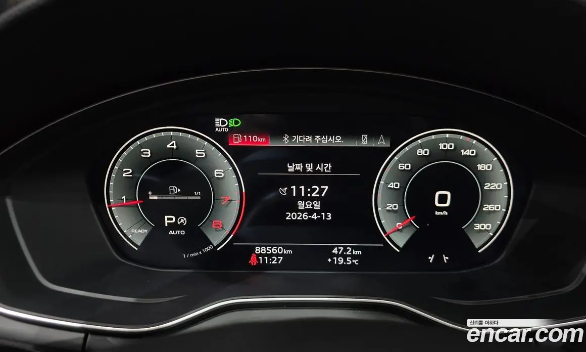 Audi A4 2021 2.0 автомат (гидро), фото 8