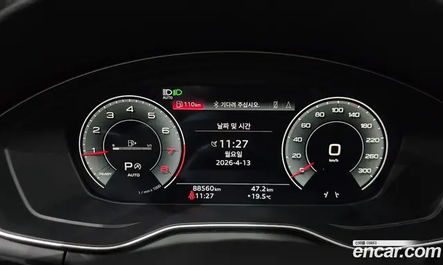 Audi A4 2021 2.0 автомат (гидро), миниатюра 8