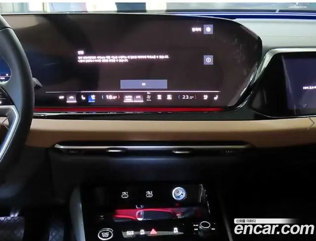 Audi A5 2025 2.0 автомат (гидро), миниатюра 11