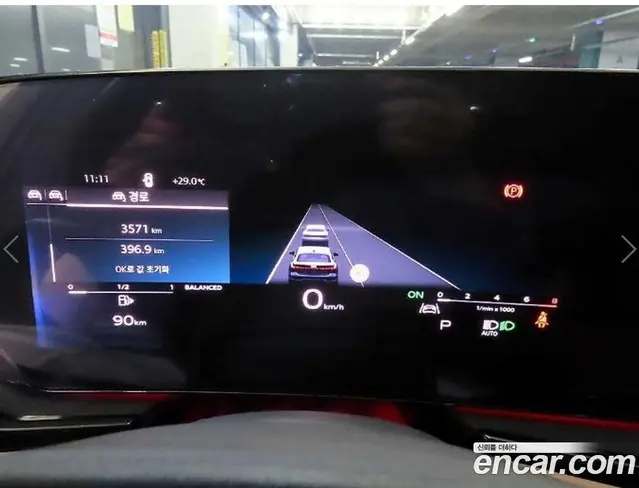 Audi A5 2025 2.0 автомат (гидро), миниатюра 9