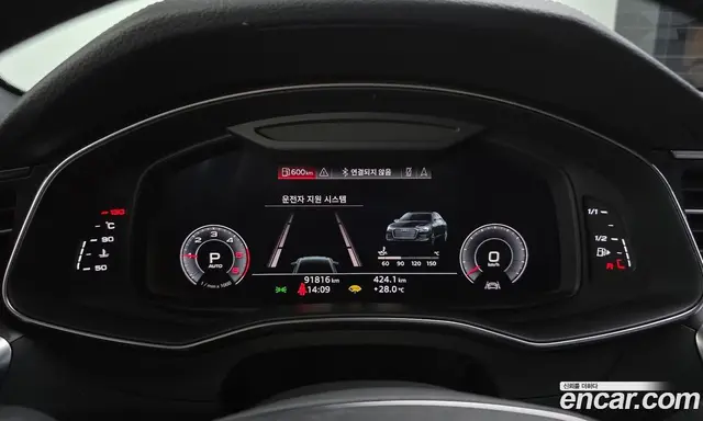 Audi A6 2020 2.0 автомат (гидро), миниатюра 8 Audi A6 2020 2.0 автомат (гидро), миниатюра 8