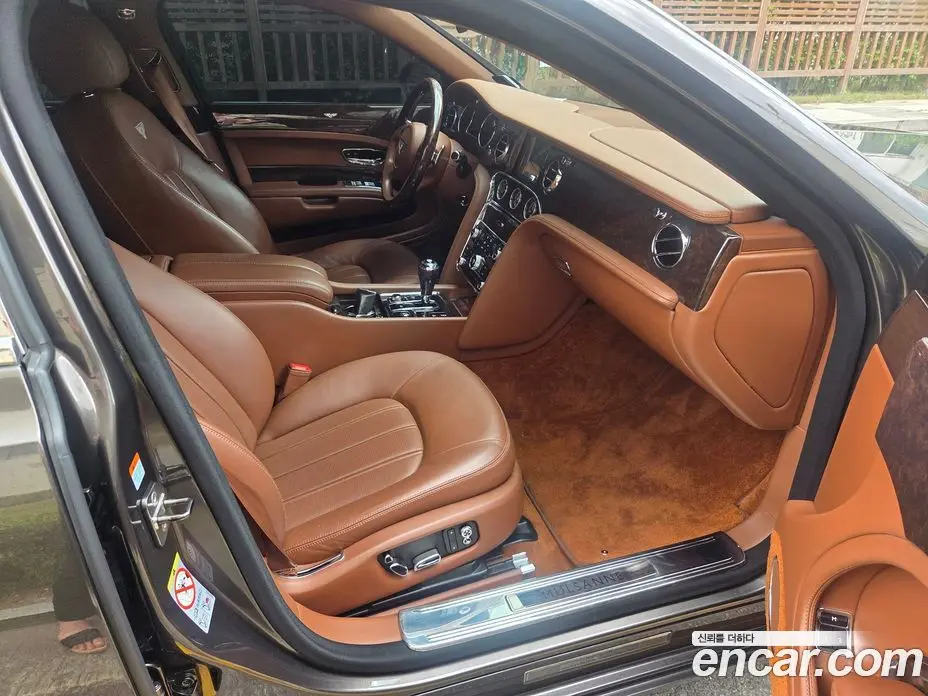 Bentley Mulsanne 2014 6.8 автомат (гидро), фото 7 Bentley Mulsanne 2014 6.8 автомат (гидро), фото 7