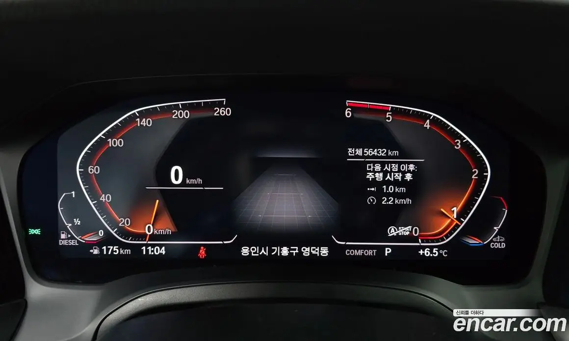 BMW 3 серия 2021 2.0 автомат (гидро), фото 8 BMW 3 серия 2021 2.0 автомат (гидро), фото 8