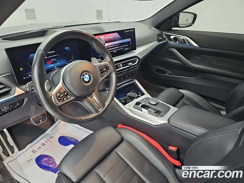 BMW 4 серия 2023 2.0 автомат (гидро), фото 7