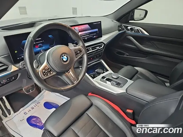 BMW 4 серия 2023 2.0 автомат (гидро), миниатюра 7
