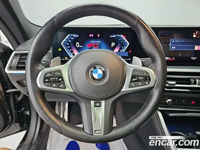 BMW 4 серия 2023 2.0 автомат (гидро), миниатюра 9