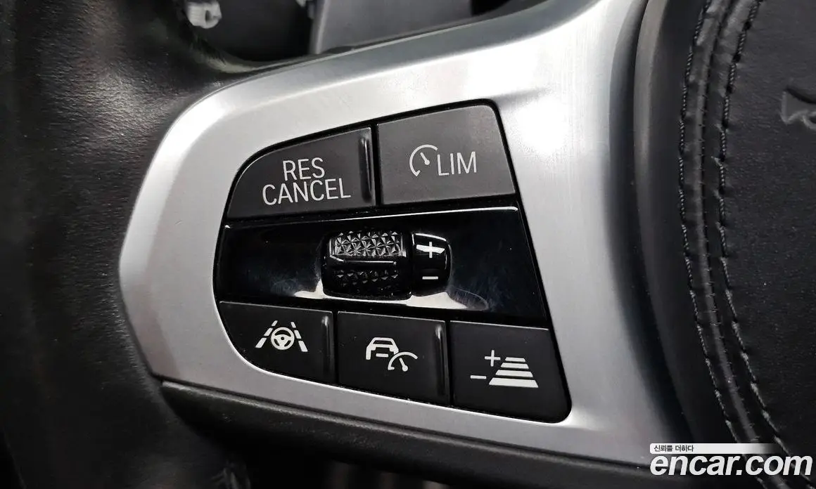 BMW 5 серия 2020 2.0 автомат (гидро), фото 19 BMW 5 серия 2020 2.0 автомат (гидро), фото 19