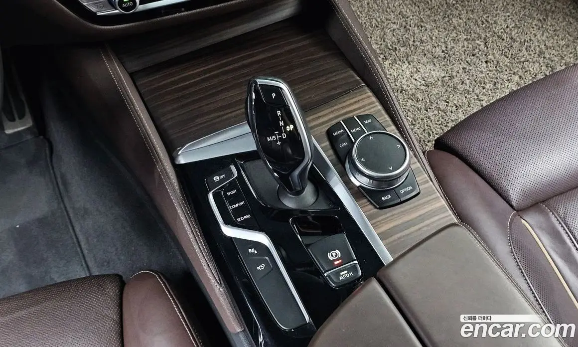 BMW 5 серия 2020 2.0 автомат (гидро), фото 9 BMW 5 серия 2020 2.0 автомат (гидро), фото 9