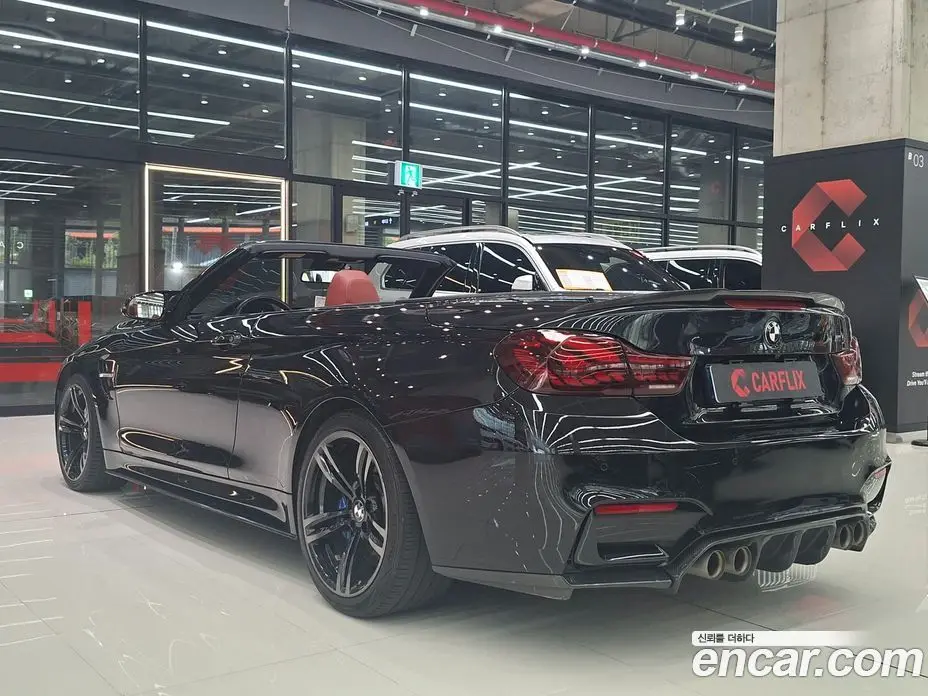 BMW M4 2017 3.0 автомат (гидро), фото 2 BMW M4 2017 3.0 автомат (гидро), фото 2