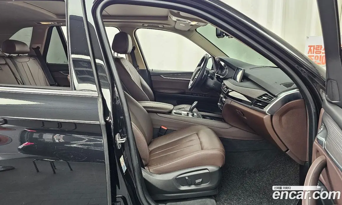 BMW X5 2018 2.0 автомат (гидро), фото 11 BMW X5 2018 2.0 автомат (гидро), фото 11
