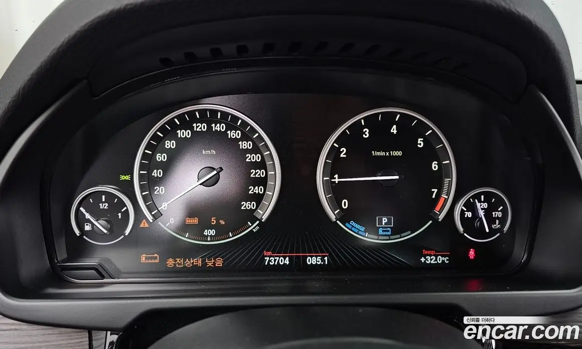 BMW X5 2018 2.0 автомат (гидро), фото 8 BMW X5 2018 2.0 автомат (гидро), фото 8