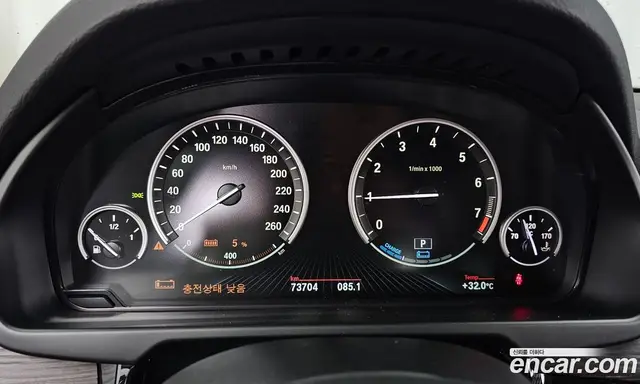 BMW X5 2018 2.0 автомат (гидро), миниатюра 8 BMW X5 2018 2.0 автомат (гидро), миниатюра 8