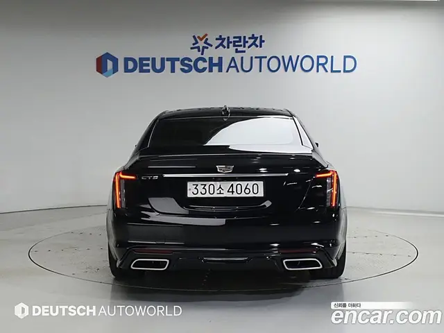 Cadillac CT5 2020 2.0 автомат (гидро), миниатюра 4 Cadillac CT5 2020 2.0 автомат (гидро), миниатюра 4