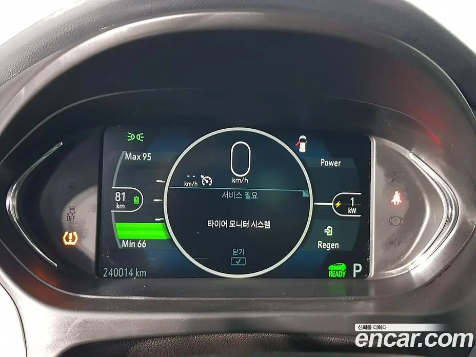 Chevrolet Bolt EV 2018 автомат (гидро), фото 7 Chevrolet Bolt EV 2018 автомат (гидро), фото 7