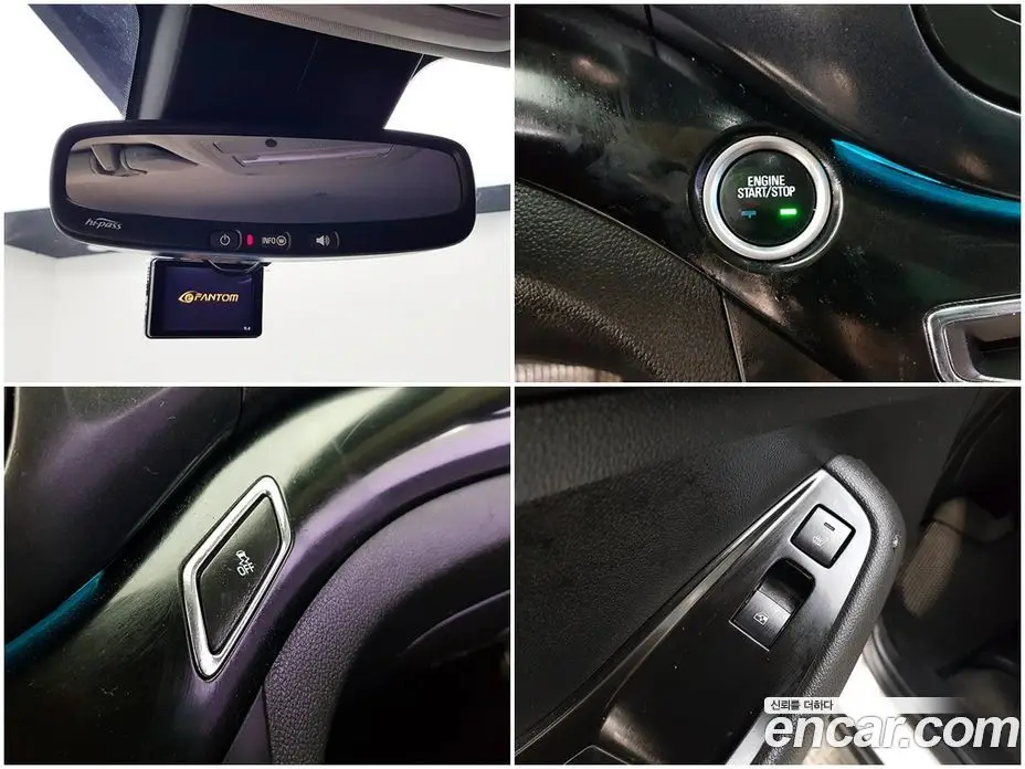 Chevrolet Orlando 2015 1.6 автомат (гидро), фото 14 Chevrolet Orlando 2015 1.6 автомат (гидро), фото 14