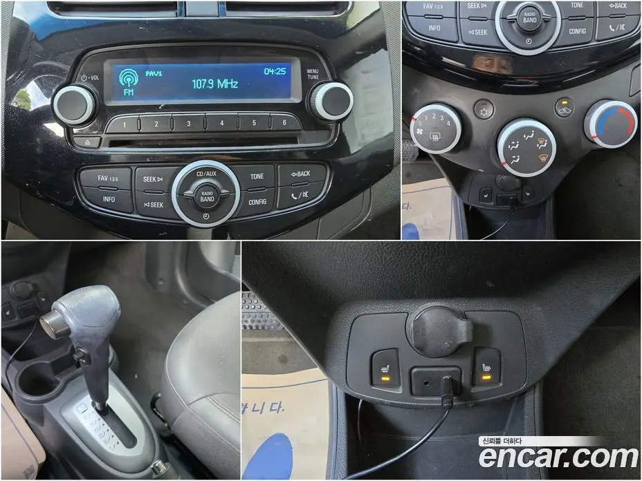 Chevrolet Spark 2014 1.0 автомат (гидро), фото 15