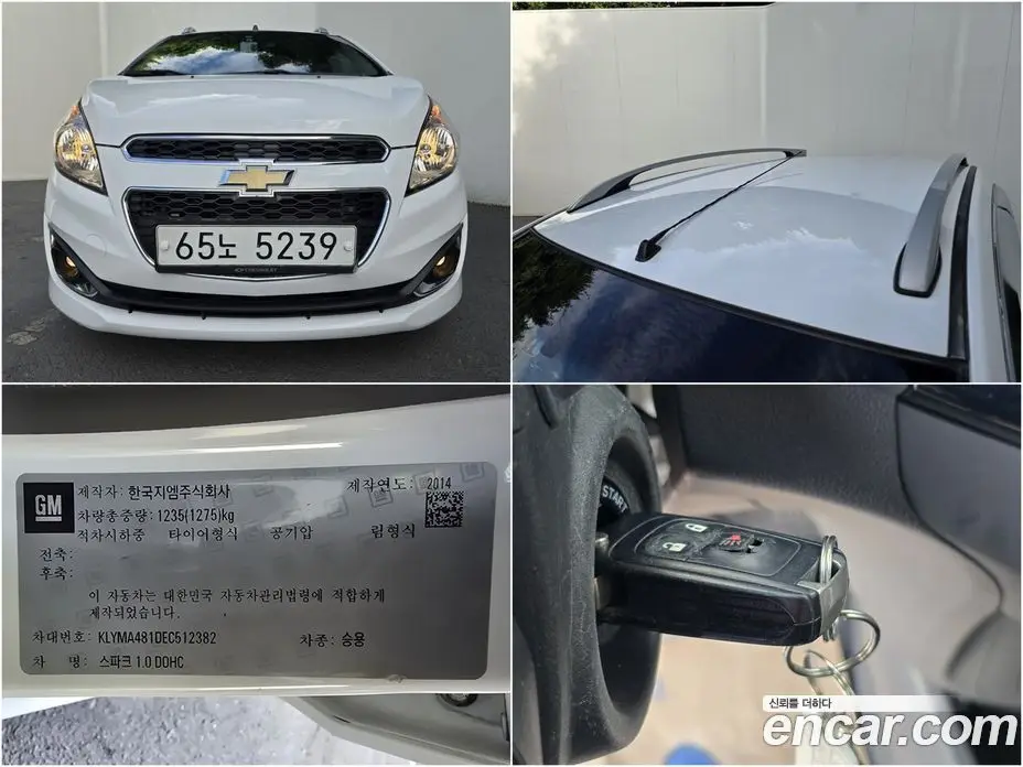 Chevrolet Spark 2014 1.0 автомат (гидро), фото 20