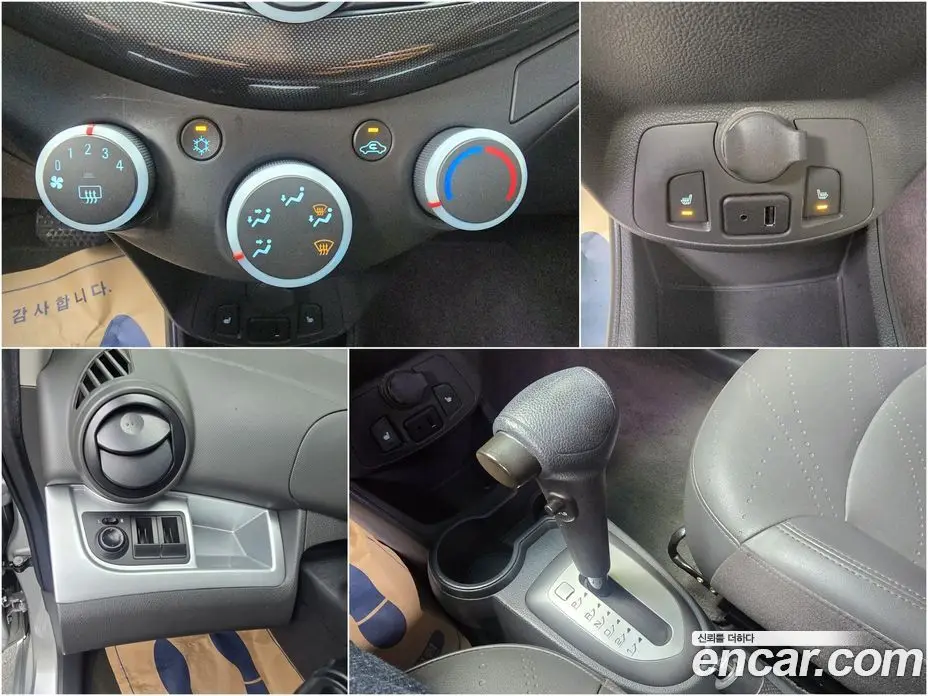 Chevrolet Spark 2014 1.0 автомат (гидро), фото 15 Chevrolet Spark 2014 1.0 автомат (гидро), фото 15