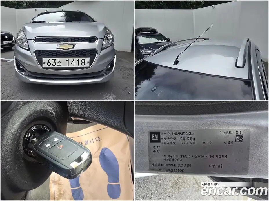 Chevrolet Spark 2014 1.0 автомат (гидро), фото 20 Chevrolet Spark 2014 1.0 автомат (гидро), фото 20