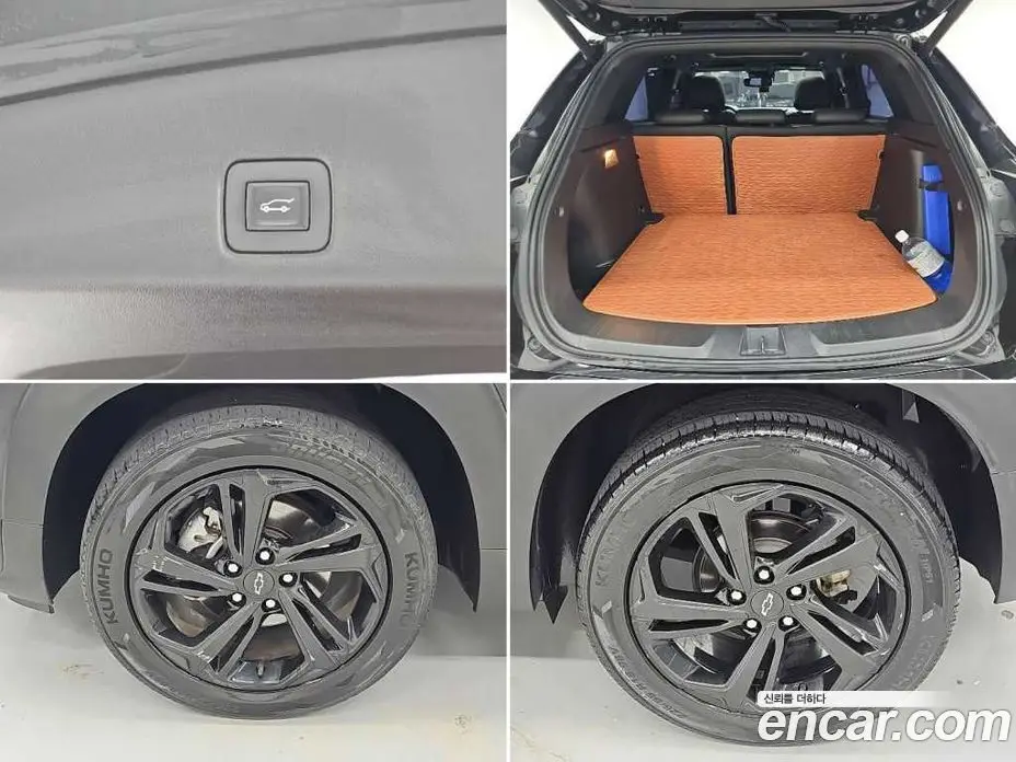 Chevrolet TrailBlazer 2020 1.3 автомат (гидро), фото 18