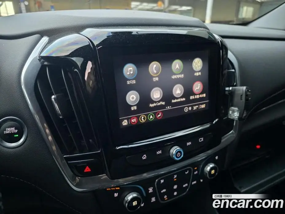 Chevrolet Traverse 2022 3.6 автомат (гидро), фото 9 Chevrolet Traverse 2022 3.6 автомат (гидро), фото 9