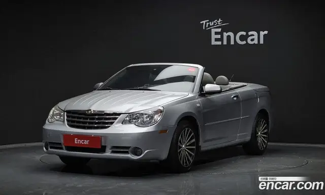 Chrysler Sebring, 2008, 149 634 км