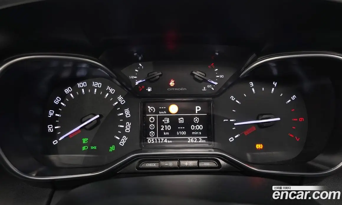 Citroen C3 Aircross 2021 1.5 автомат (гидро), фото 8