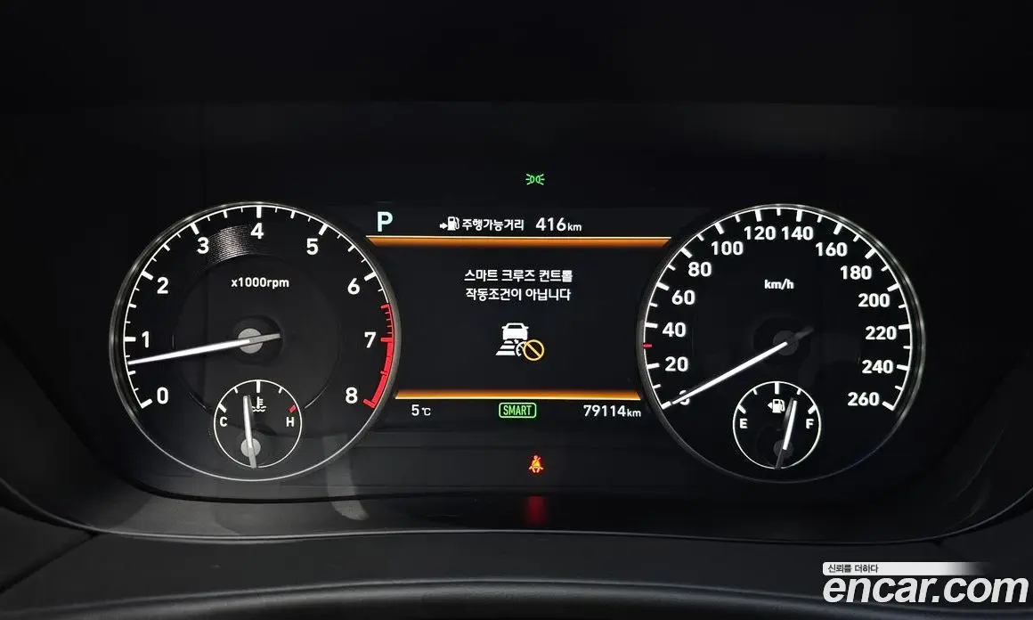 Genesis EQ900 2018 3.3 автомат (гидро), фото 8 Genesis EQ900 2018 3.3 автомат (гидро), фото 8