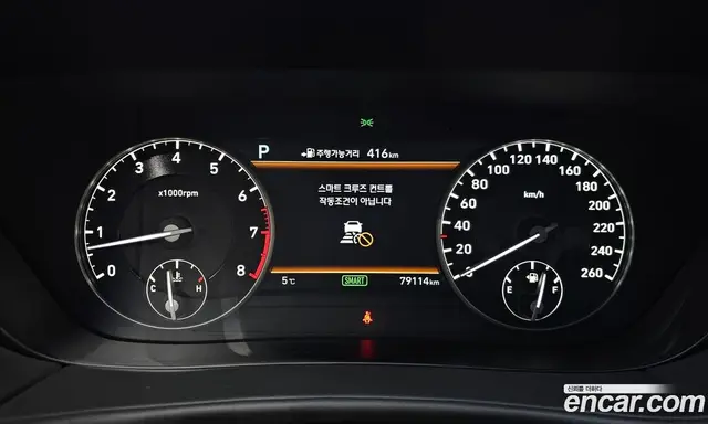 Genesis EQ900 2018 3.3 автомат (гидро), миниатюра 8 Genesis EQ900 2018 3.3 автомат (гидро), миниатюра 8