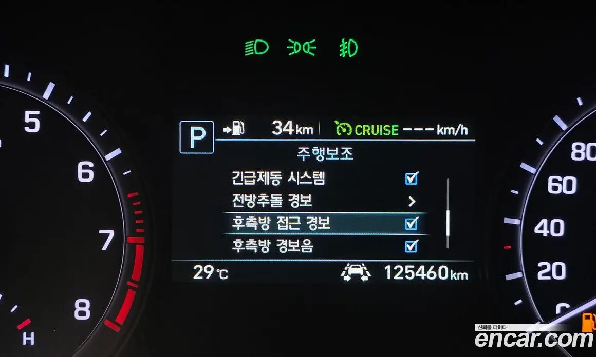 Genesis G80 2017 3.3 автомат (гидро), фото 16 Genesis G80 2017 3.3 автомат (гидро), фото 16