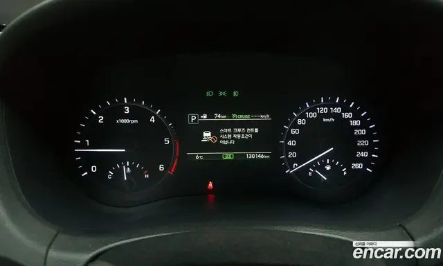 Genesis G80 2018 2.2 автомат (гидро), миниатюра 8