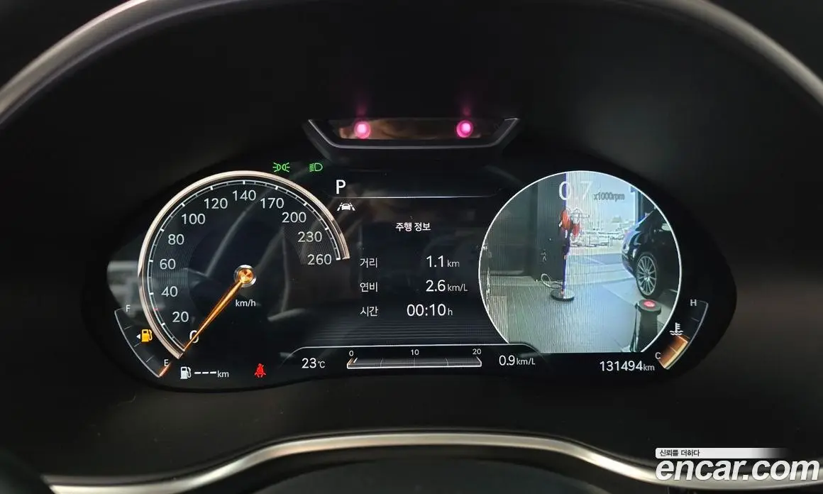 Genesis G80 2021 2.5 автомат (гидро), фото 8 Genesis G80 2021 2.5 автомат (гидро), фото 8
