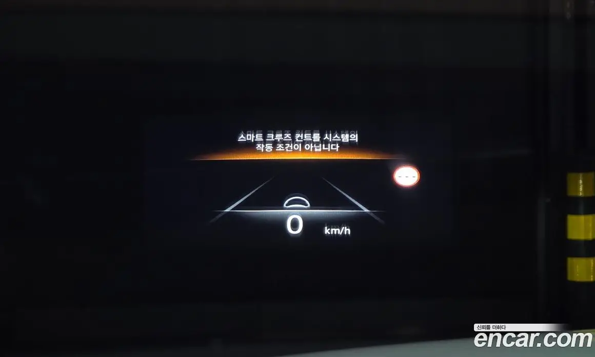 Genesis G80 2021 2.5 автомат (гидро), фото 14 Genesis G80 2021 2.5 автомат (гидро), фото 14