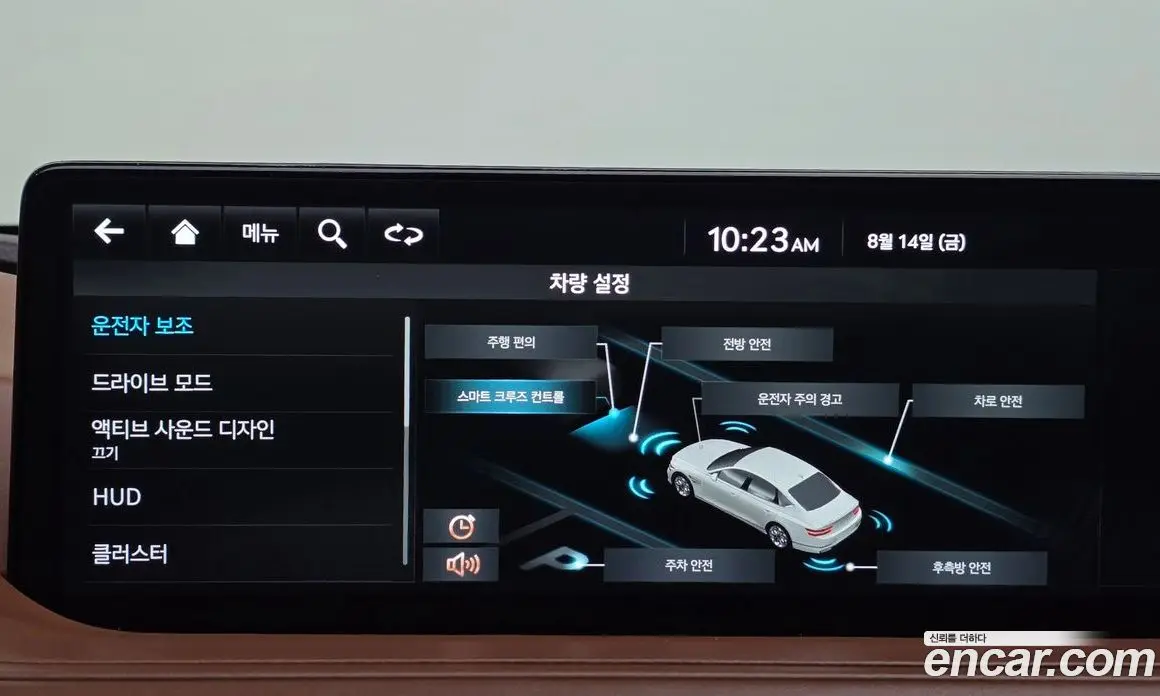 Genesis G80 2021 2.5 автомат (гидро), фото 16 Genesis G80 2021 2.5 автомат (гидро), фото 16