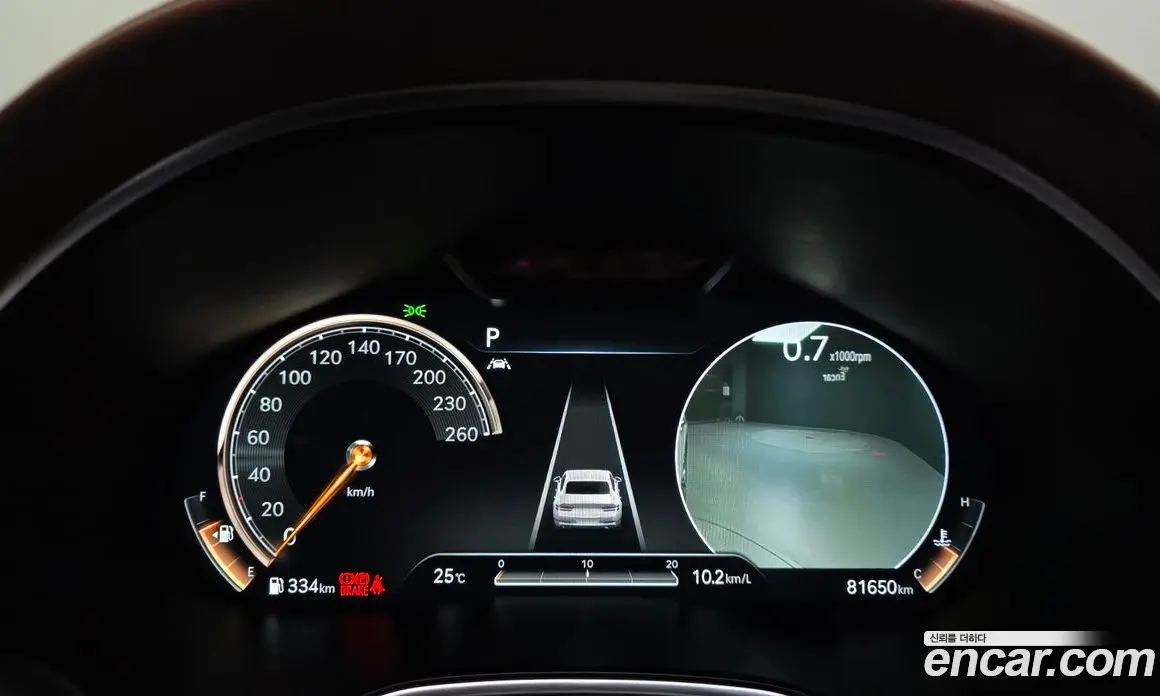 Genesis G80 2021 2.5 автомат (гидро), фото 8 Genesis G80 2021 2.5 автомат (гидро), фото 8