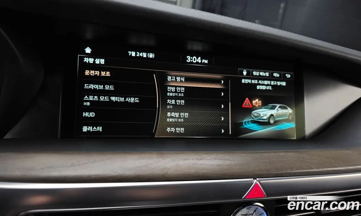 Genesis G90 2019 3.8 автомат (гидро), фото 14