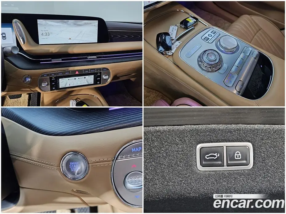 Genesis G90 2023 3.5 автомат (гидро), фото 16 Genesis G90 2023 3.5 автомат (гидро), фото 16