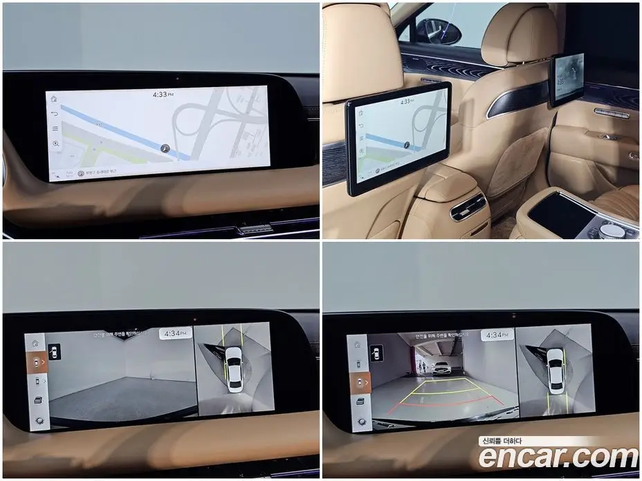 Genesis G90 2023 3.5 автомат (гидро), фото 17 Genesis G90 2023 3.5 автомат (гидро), фото 17