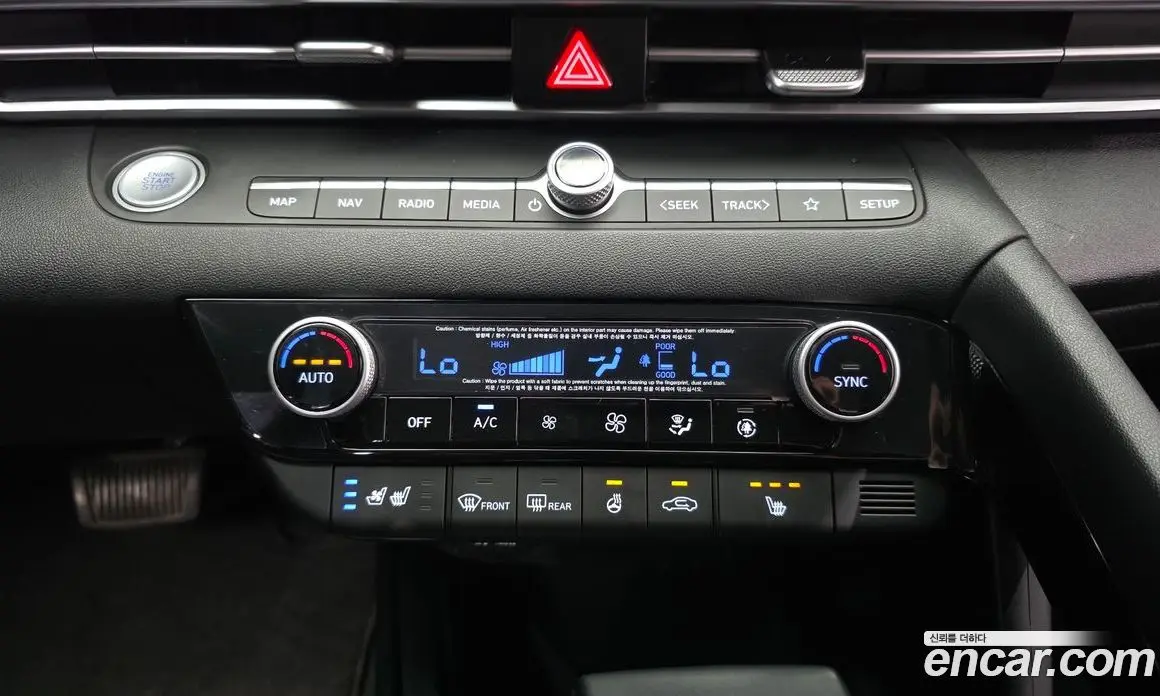Hyundai Avante 2020 1.6 автомат (гидро), фото 17 Hyundai Avante 2020 1.6 автомат (гидро), фото 17
