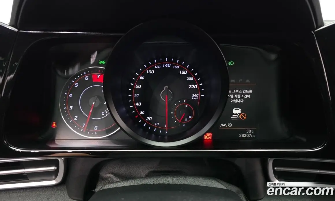 Hyundai Avante 2020 1.6 автомат (гидро), фото 8 Hyundai Avante 2020 1.6 автомат (гидро), фото 8