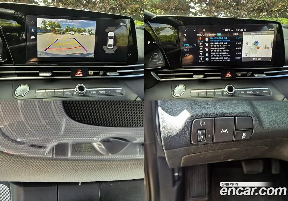 Hyundai Avante 2022 1.6 автомат (гидро), фото 15 Hyundai Avante 2022 1.6 автомат (гидро), фото 15