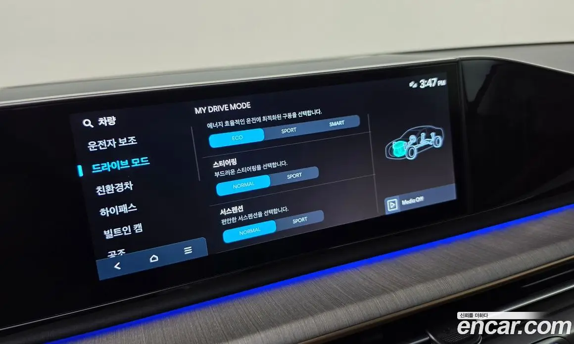 Hyundai Grandeur 2024 1.6 автомат (гидро), фото 18 Hyundai Grandeur 2024 1.6 автомат (гидро), фото 18
