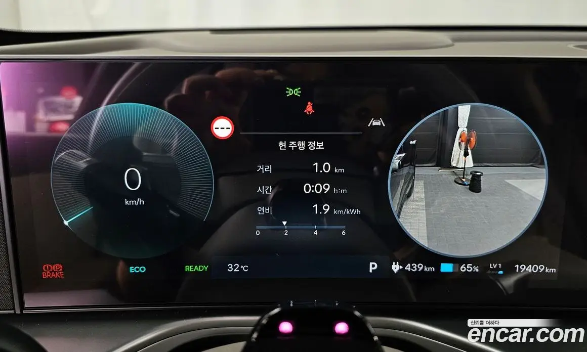 Hyundai Ioniq 9 2025 0.2 автомат (гидро), фото 8